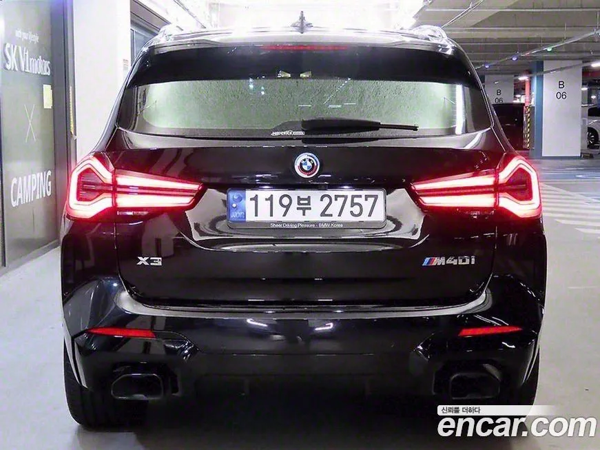 BMW X3 2023 из KR, фото 9