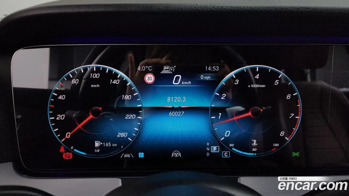 Mercedes-Benz E-Class 2021 из KR, фото 8