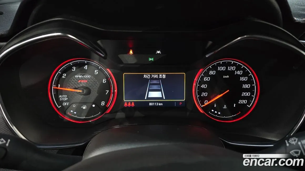 Chevrolet (GM Daewoo) Trailblazer 2022 из KR, фото 8