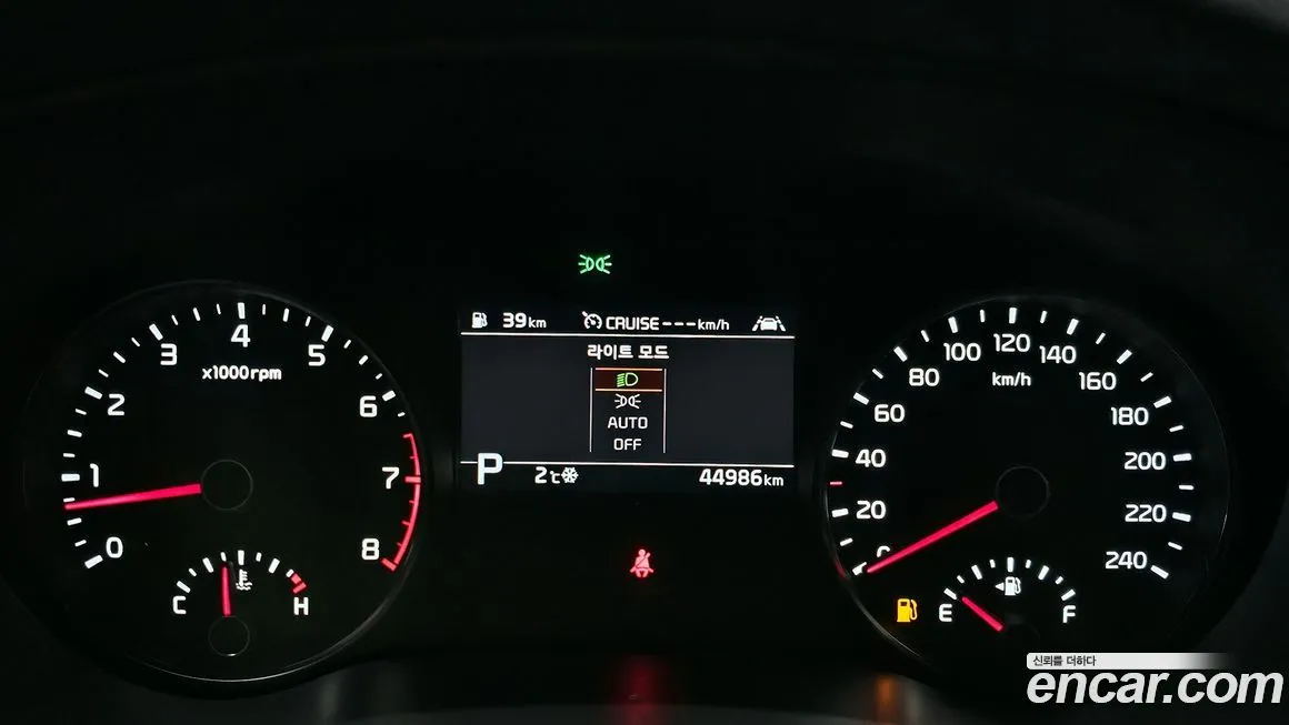 [object Object] Sportage 2021 из KR, фото 8