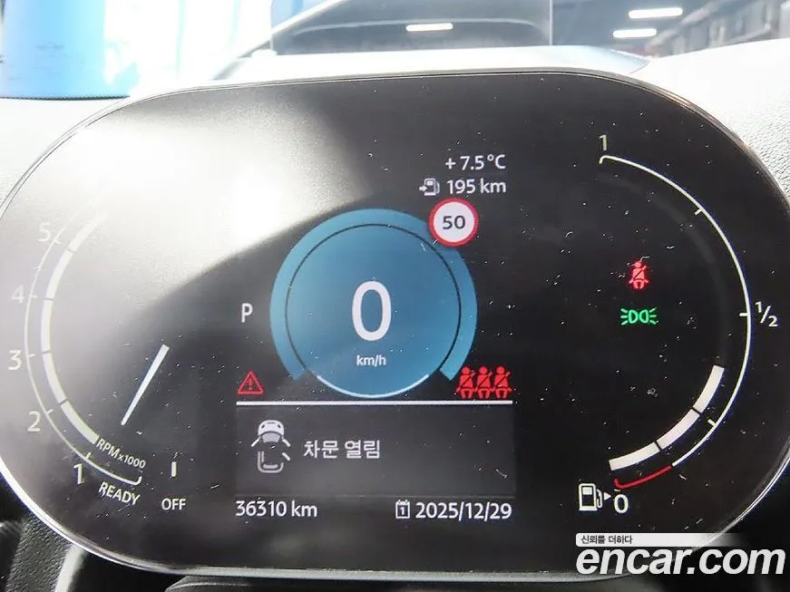 Mini Countryman 2023 из KR, фото 6