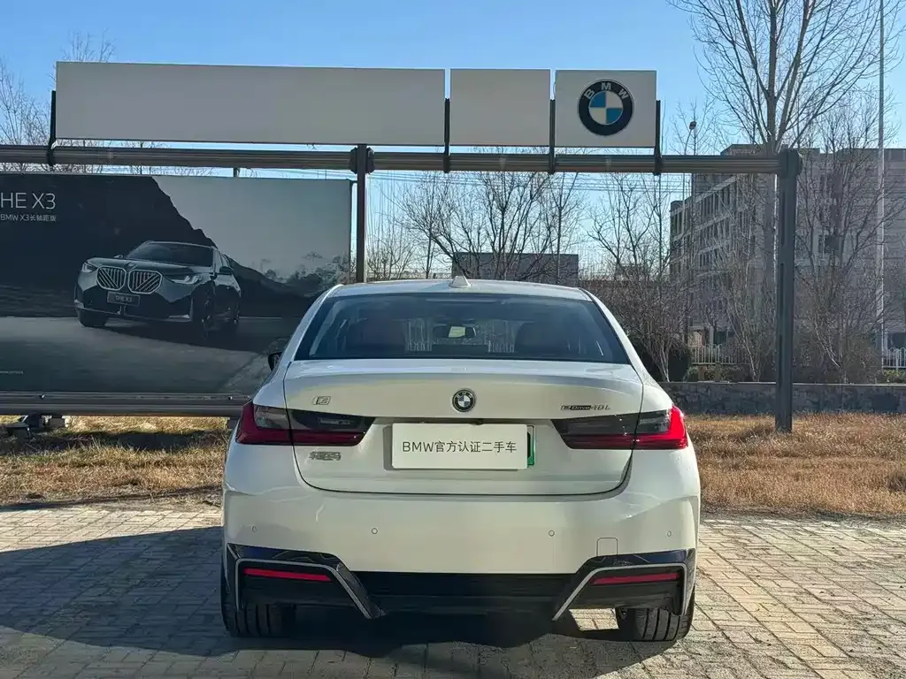 BMW i3 2024 из CN, фото 4