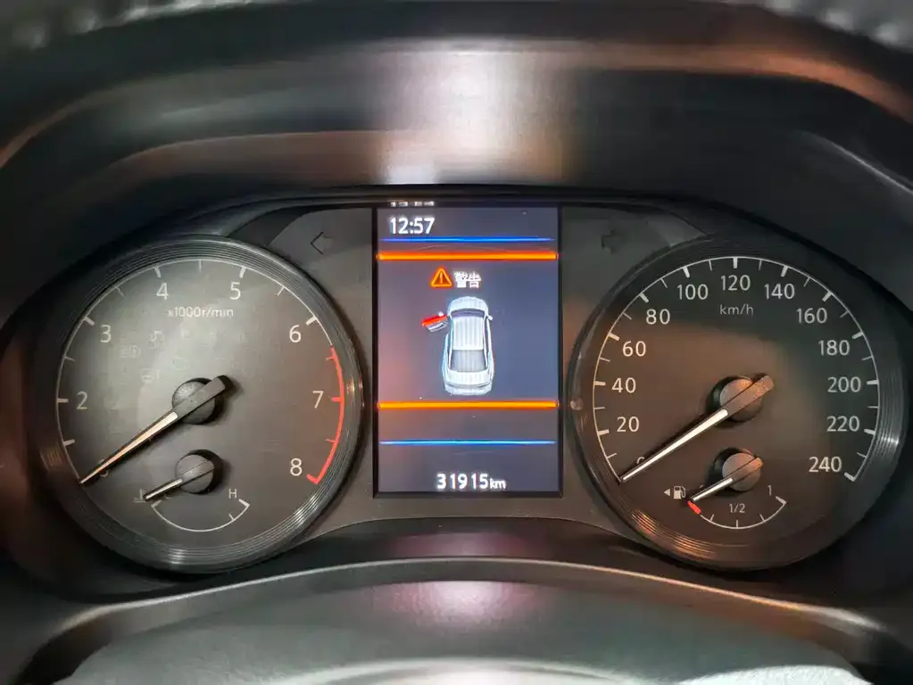 Nissan Teana 2023 из CN, фото 8