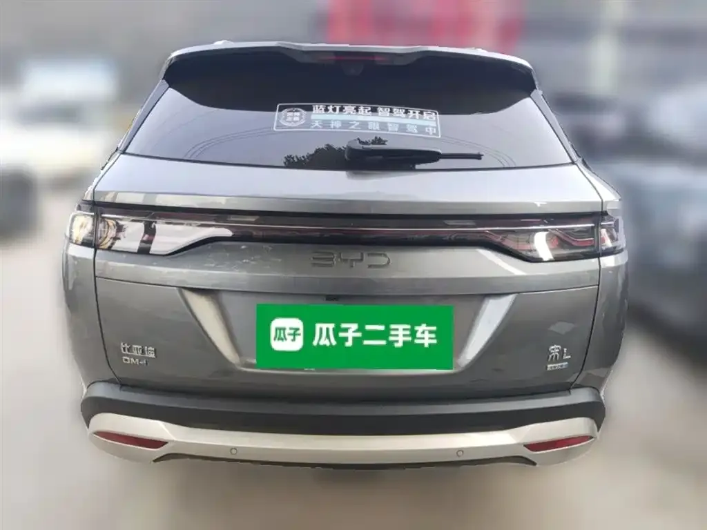 BYD L DM-i 2025 из CN, фото 2
