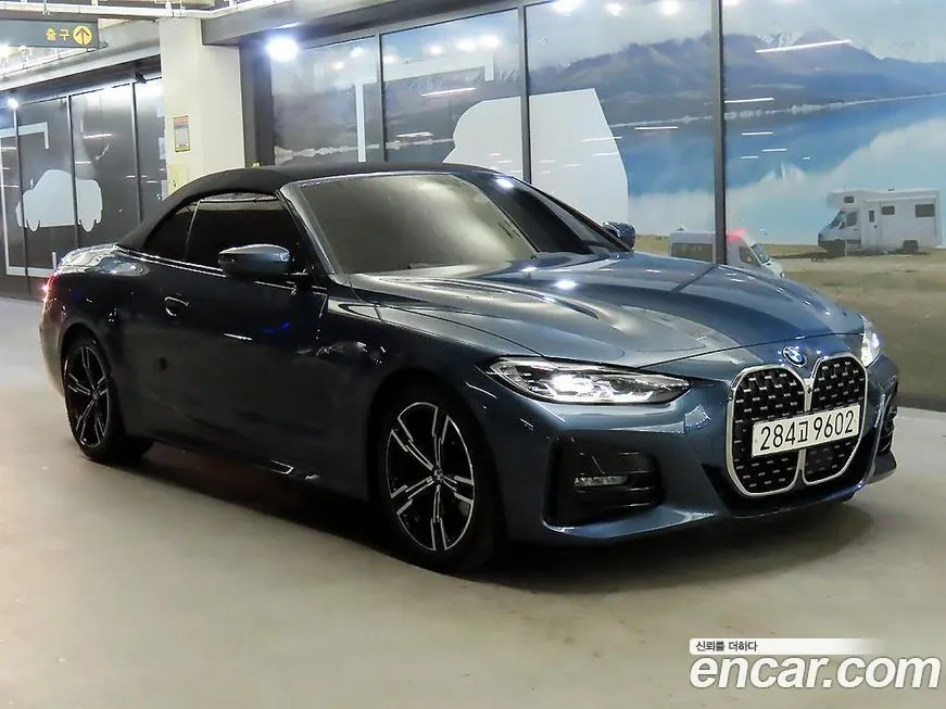 BMW 4-Series 2021 из KR, фото 2