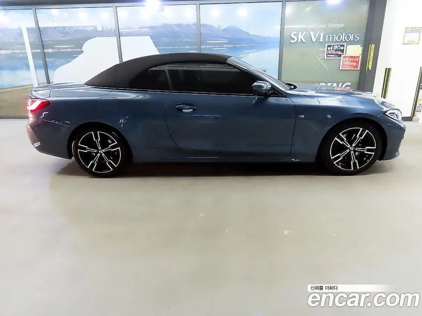 BMW 4-Series 2021 из KR, фото 3