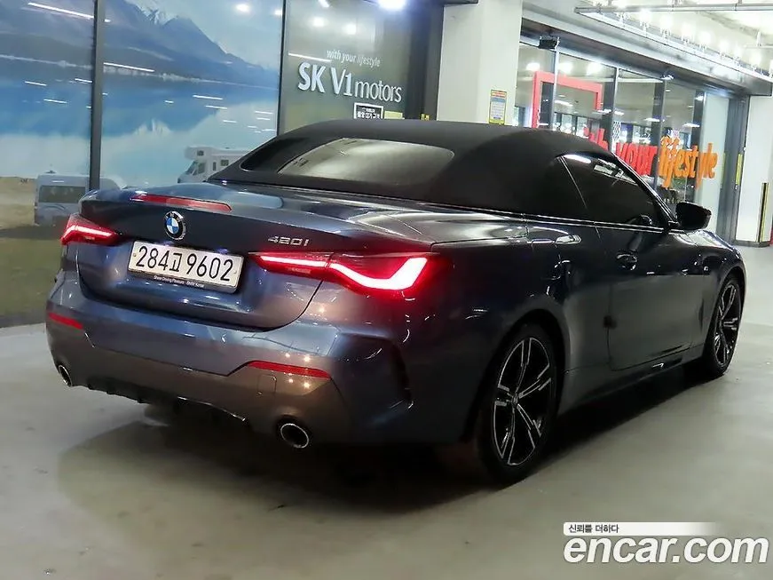 BMW 4-Series 2021 из KR, фото 4