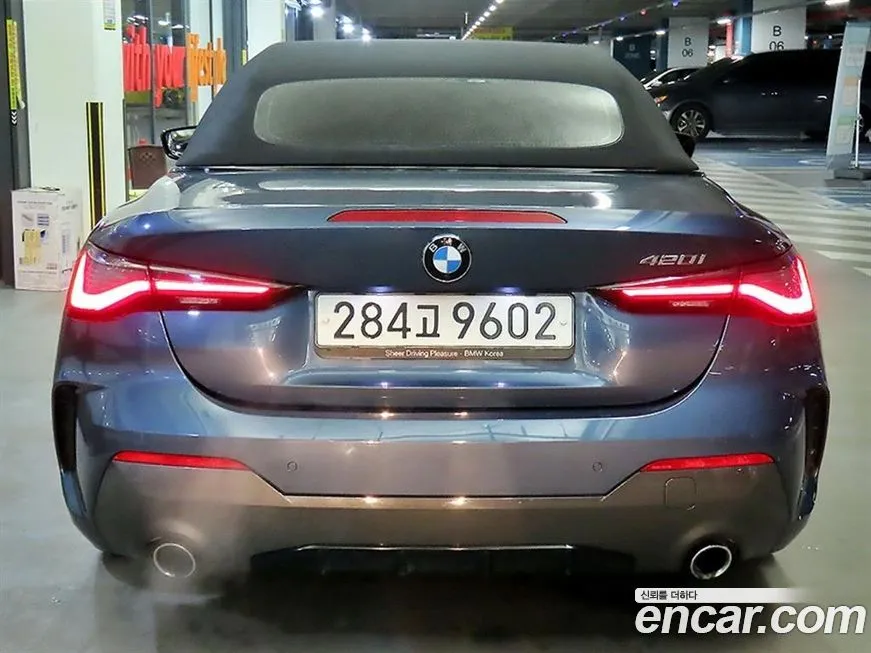 BMW 4-Series 2021 из KR, фото 5