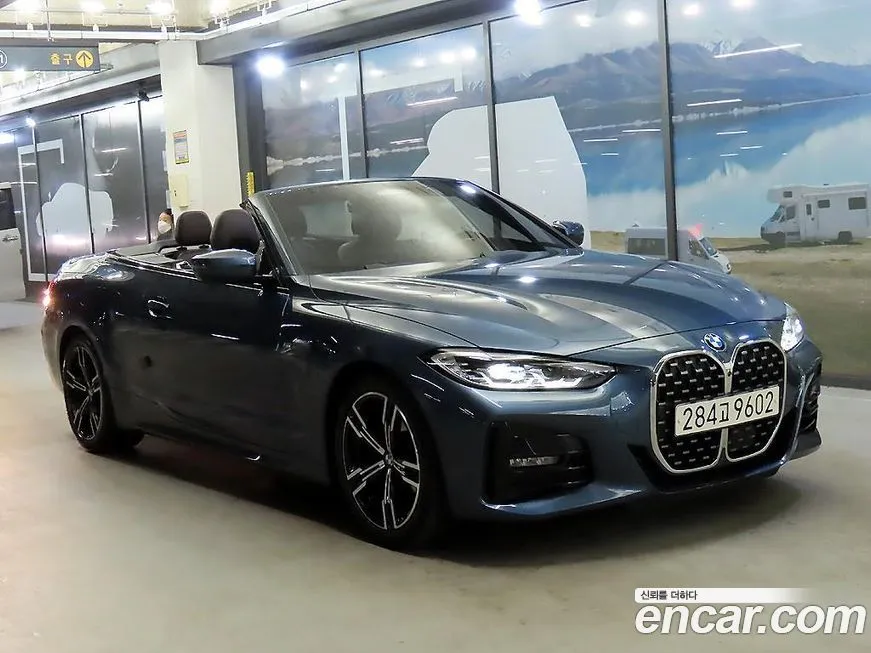 BMW 4-Series 2021 из KR, фото 6