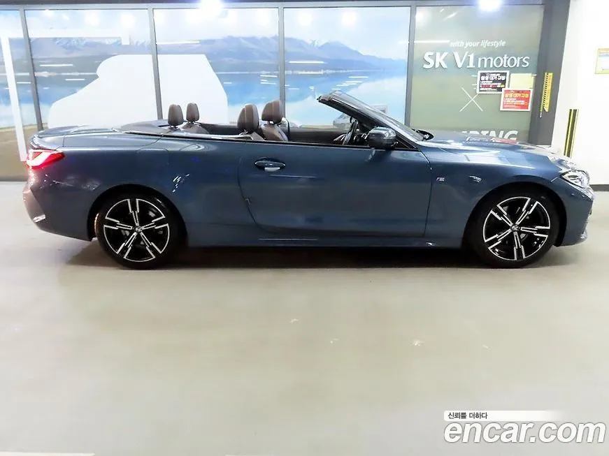 BMW 4-Series 2021 из KR, фото 8