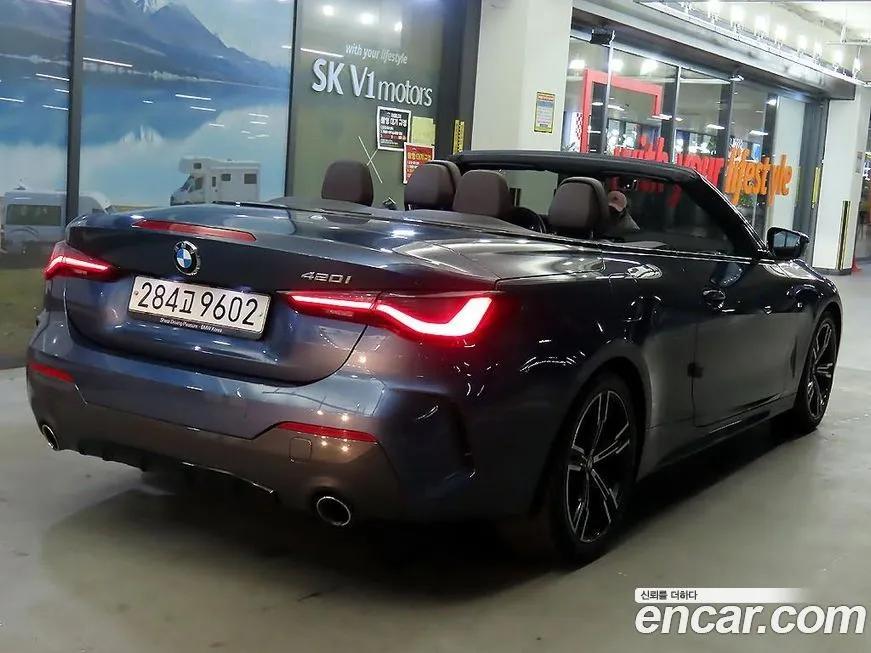 BMW 4-Series 2021 из KR, фото 9