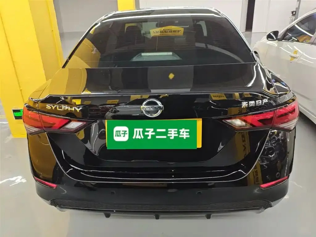 Nissan Sylphy 2023 из CN, фото 7