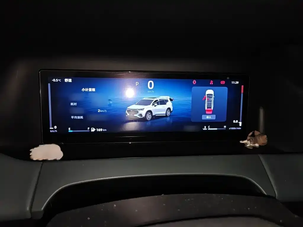Geely Haoyue L 2024 из CN, фото 3