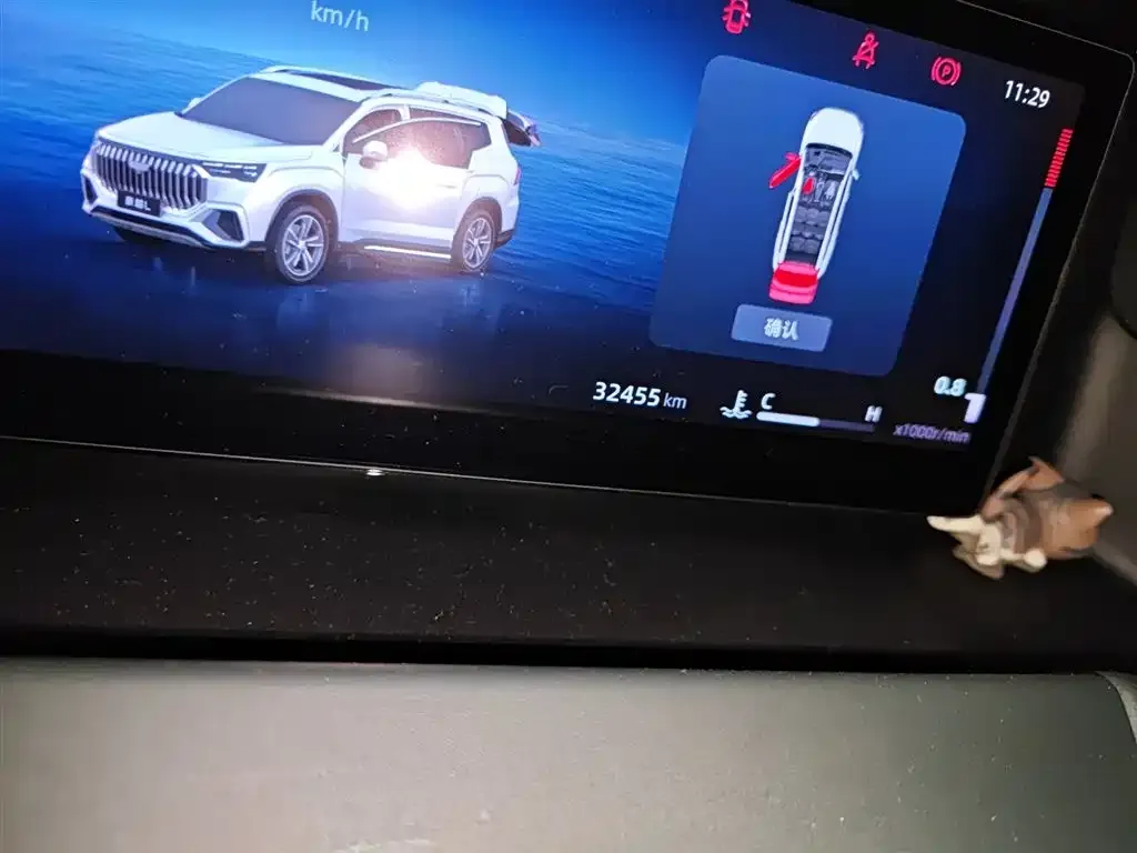Geely Haoyue L 2024 из CN, фото 4