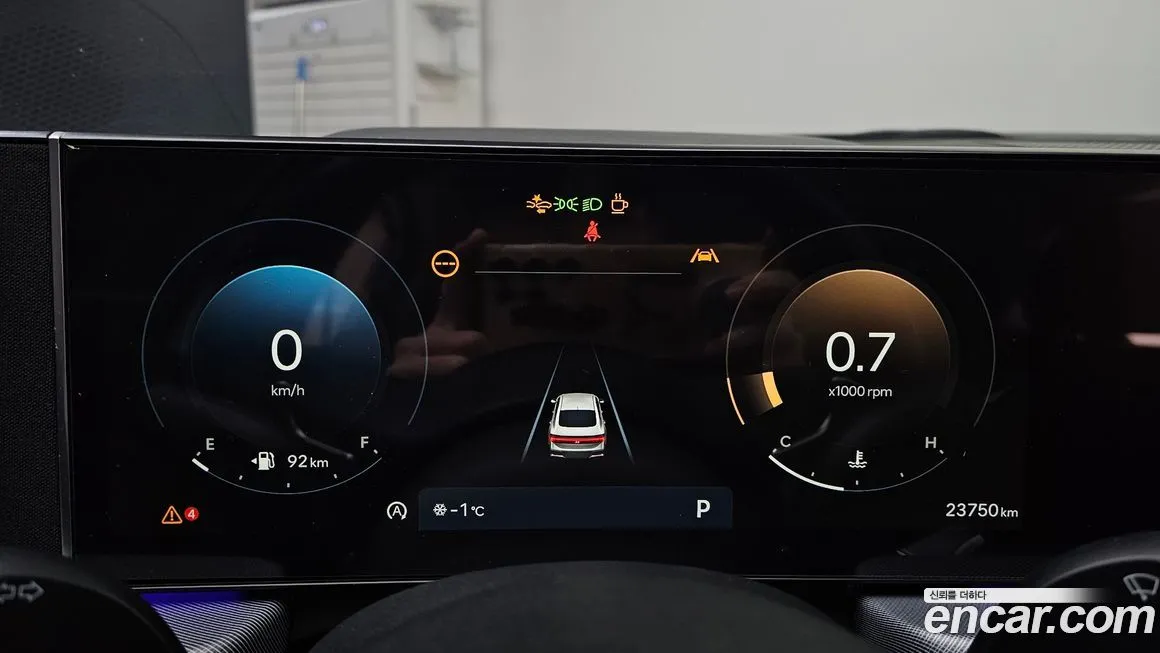 Hyundai Sonata 2024 из KR, фото 4