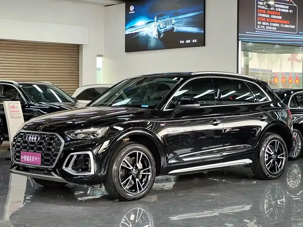 Audi Q5L 2024 из CN, фото 1