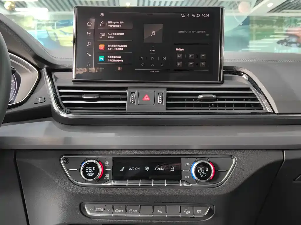 Audi Q5L 2024 из CN, фото 2