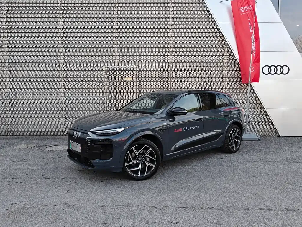 Audi Q6L e-tron 2025 из CN, фото 1