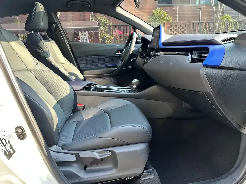Toyota C-HR 2021 из CN, фото 6