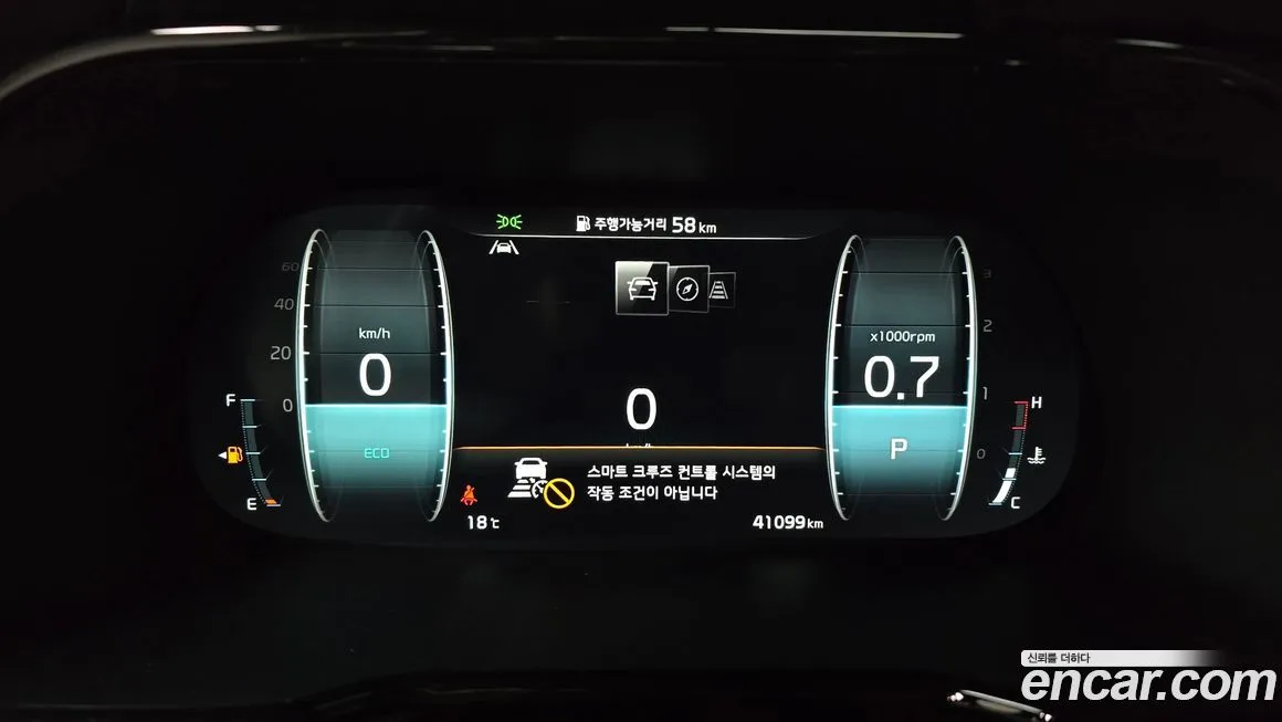 Kia Mohave 2024 из KR, фото 4
