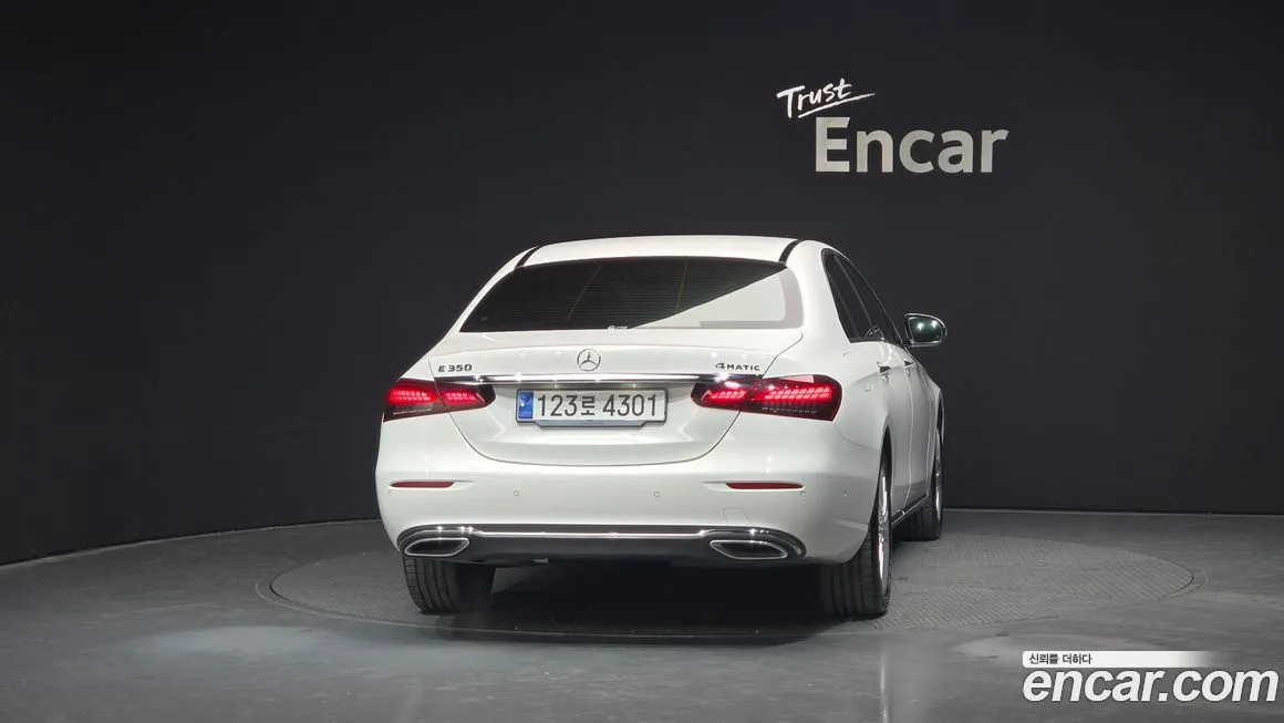 Mercedes-Benz E-Class 2023 из KR, фото 9