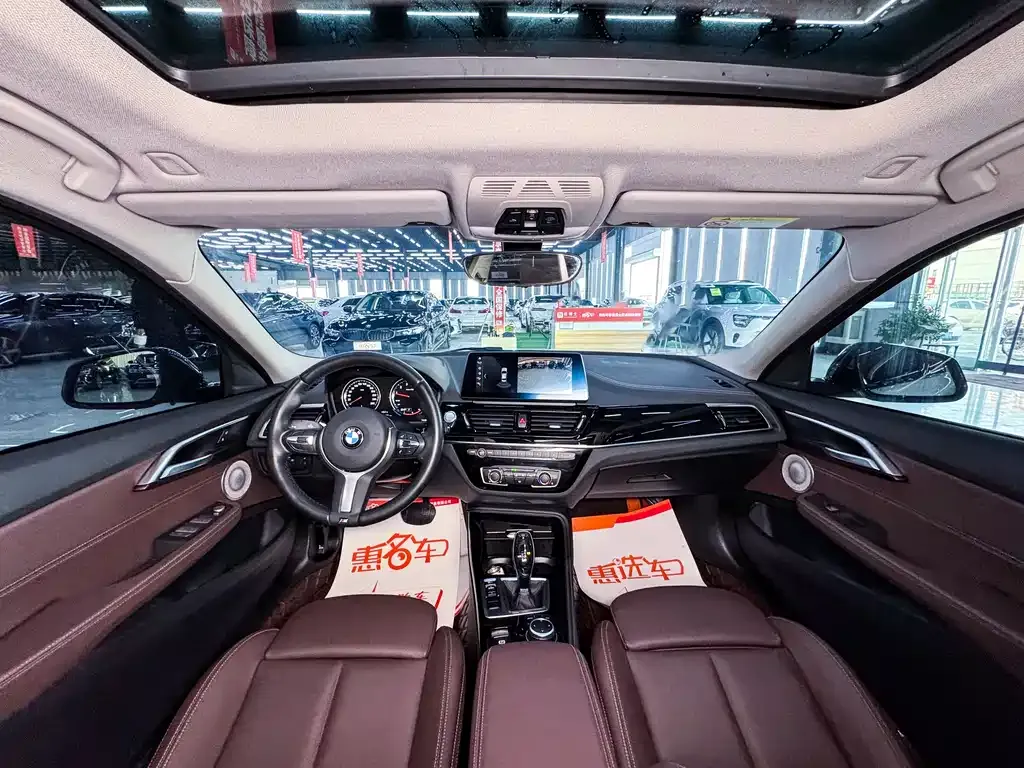 [object Object] 1 Series 2023 из CN, фото 6