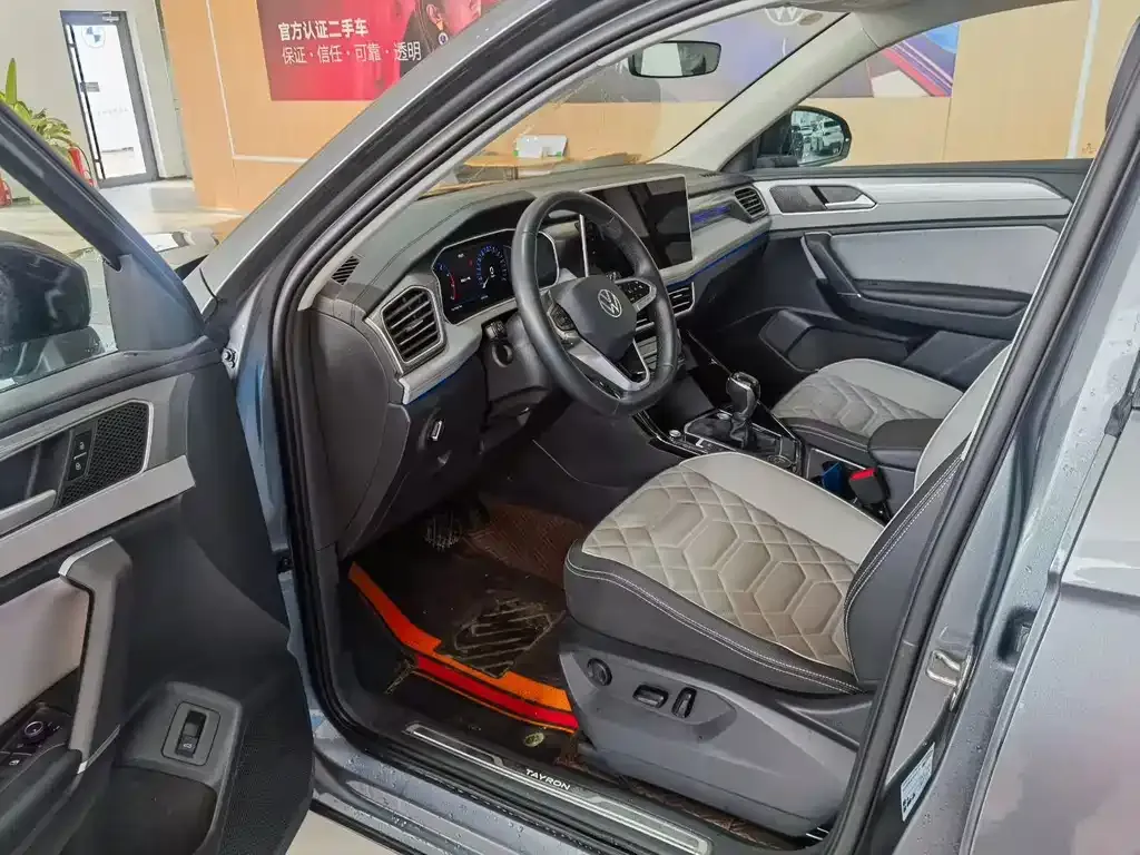 Volkswagen Tayron 2023 из CN, фото 4