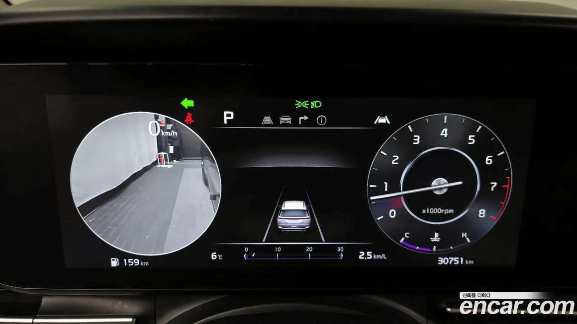 Kia Carnival 2023 из KR, фото 3