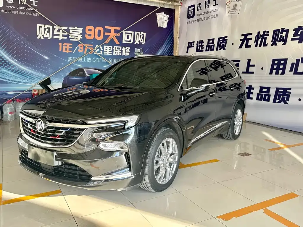 Buick Enclave 2022 из CN, фото 1