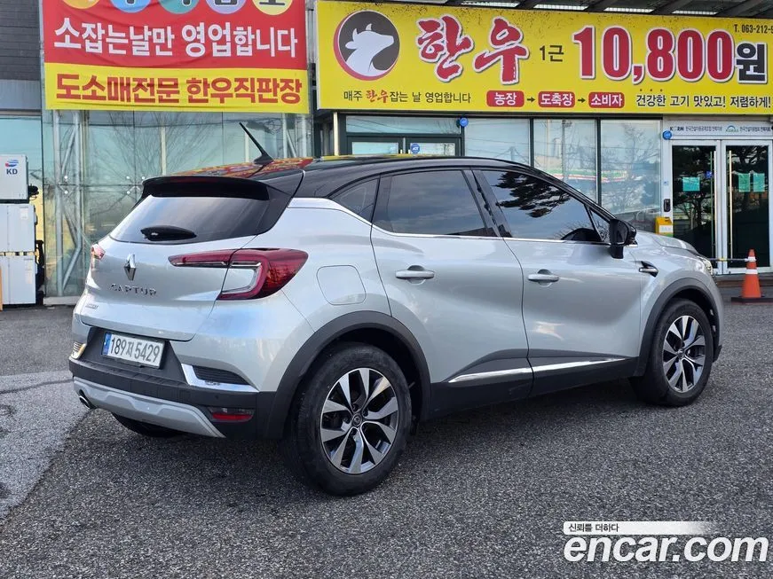 Renault Korea (Samsung) Captur 2021 из KR, фото 3