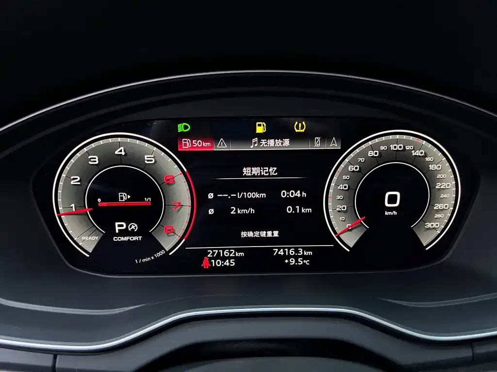 Audi Q5L 2024 из CN, фото 4