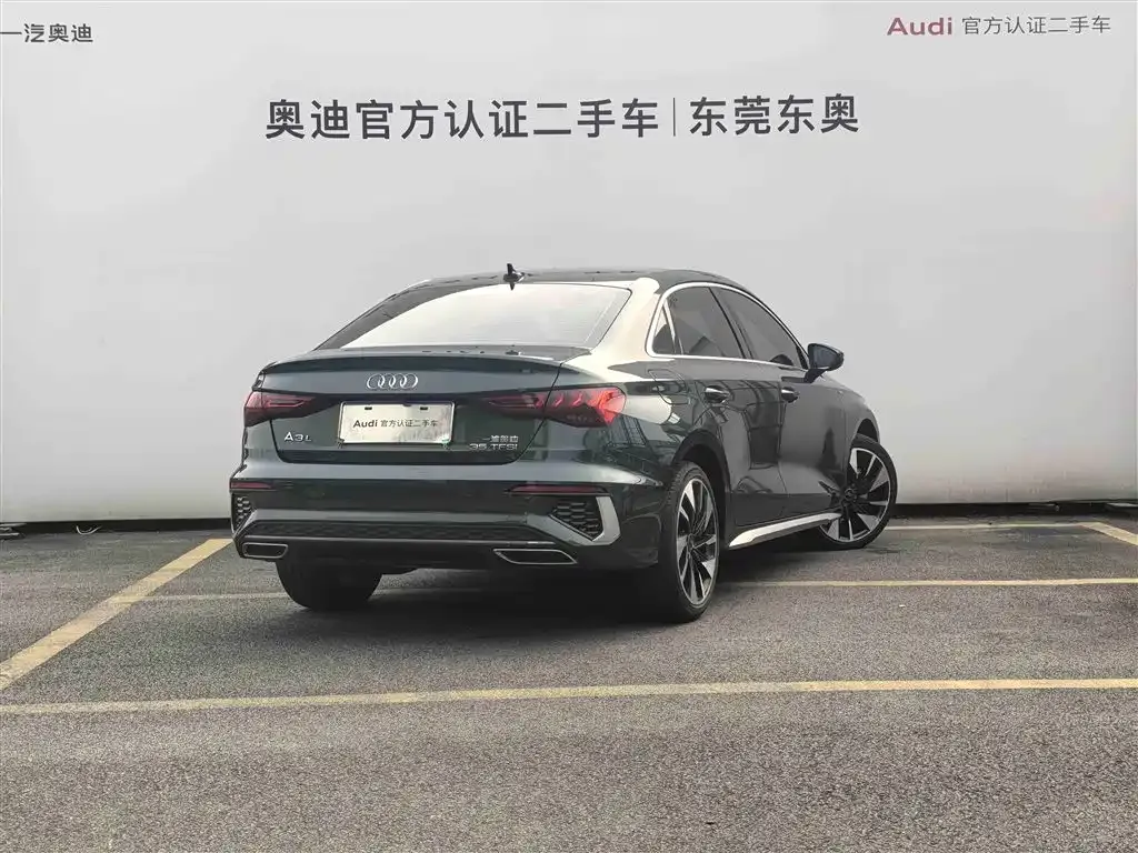 Audi A3 2023 из CN, фото 5