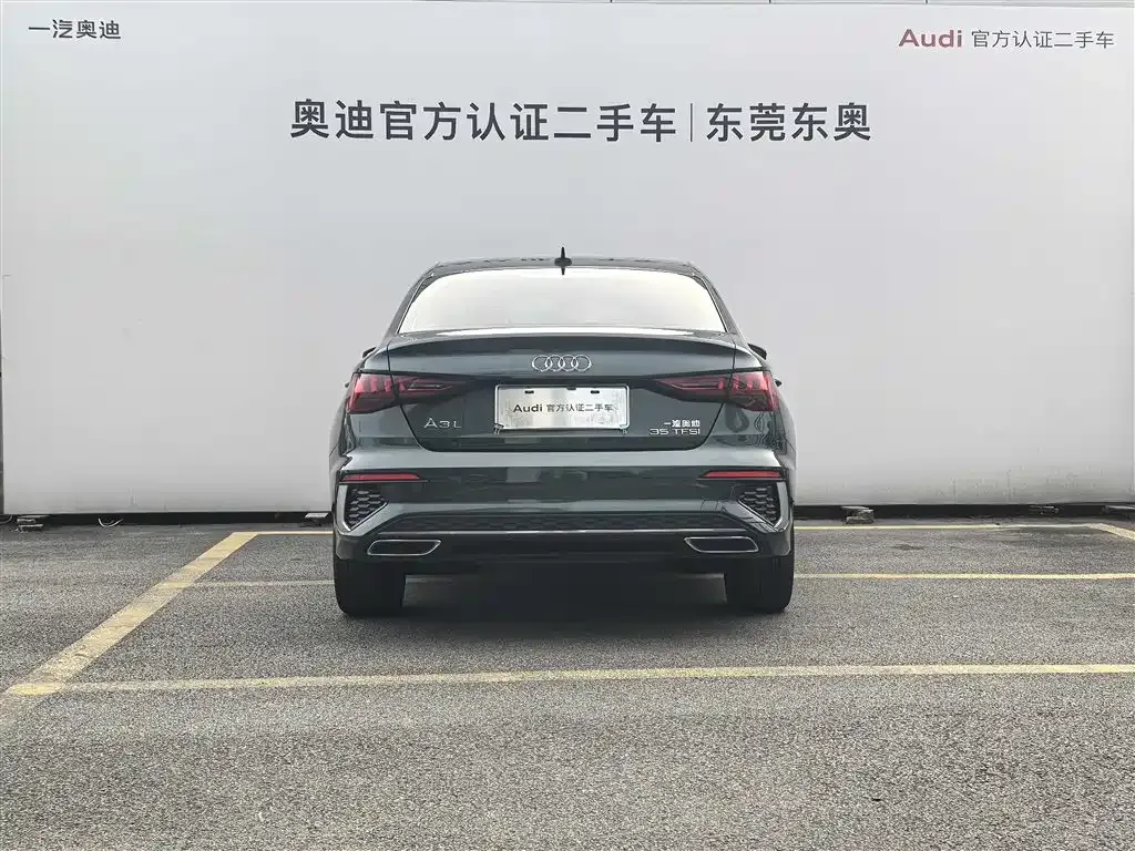 Audi A3 2023 из CN, фото 6