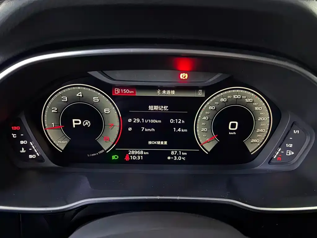Audi Q3 2022 из CN, фото 7