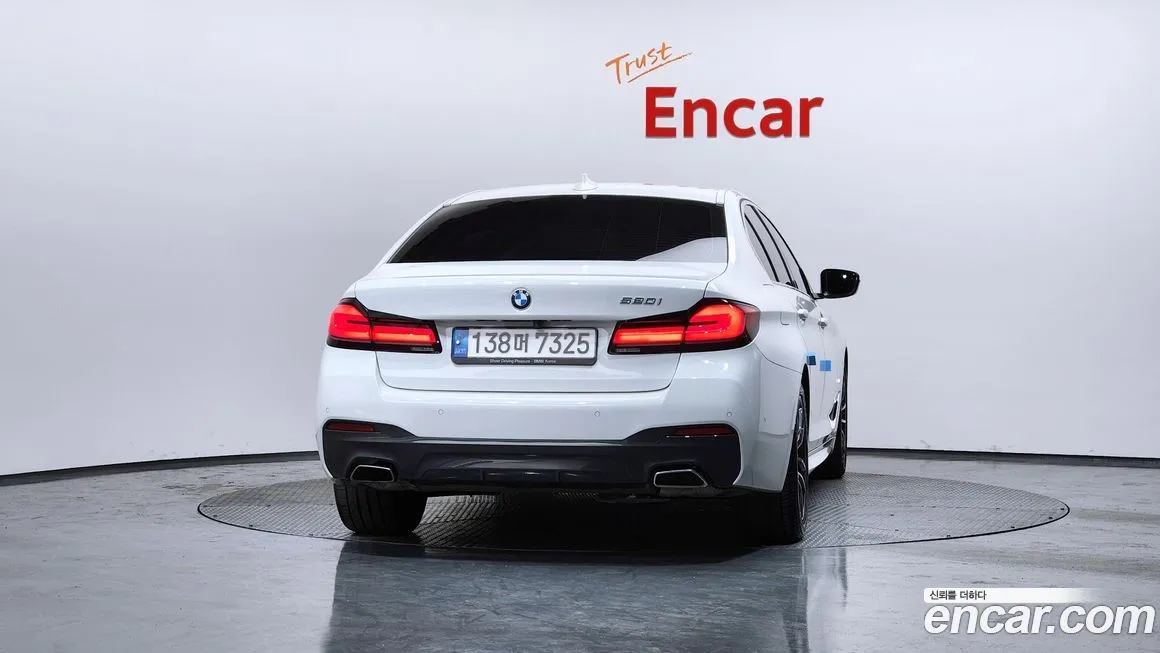 BMW 5-Series 2022 из KR, фото 9