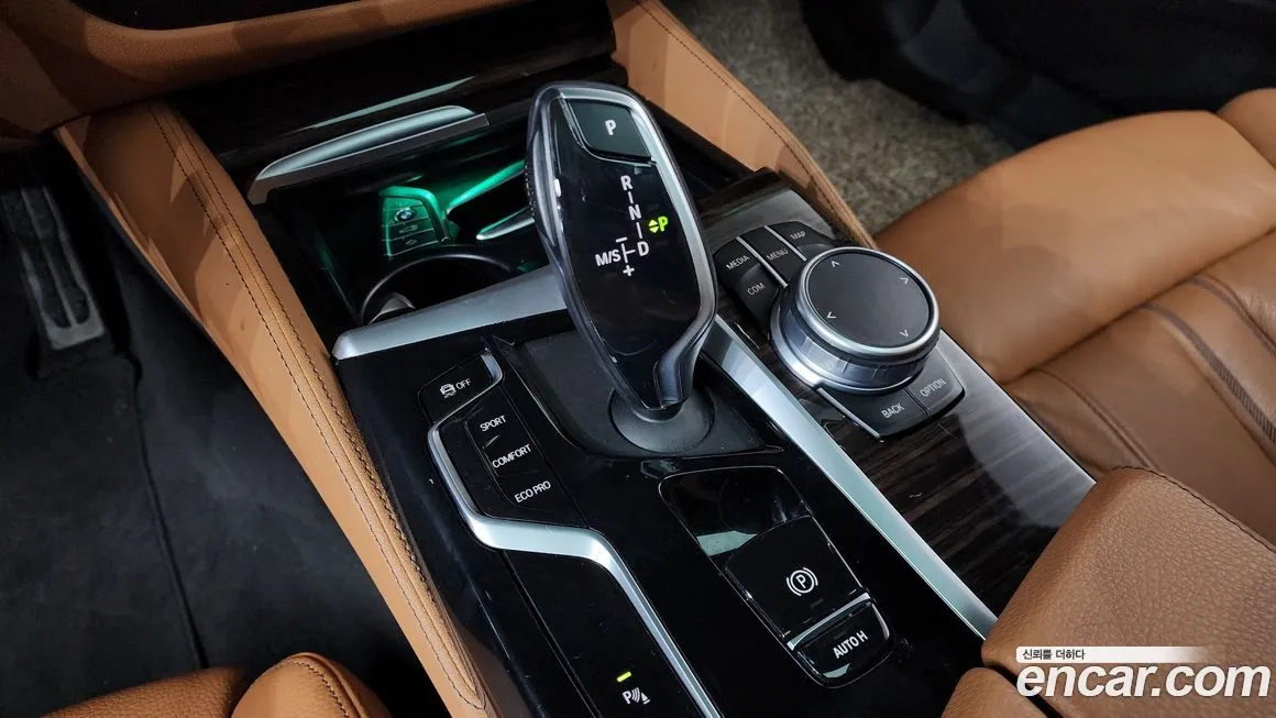 BMW 5-Series 2022 из KR, фото 5