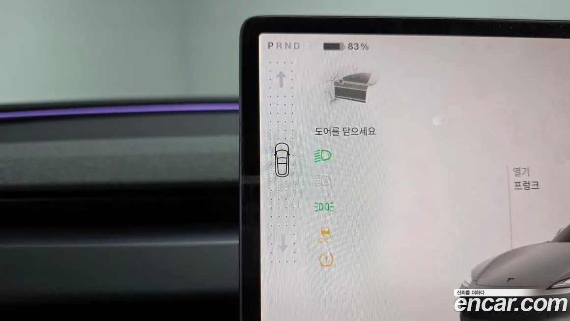 [object Object] Model 3 2025 из KR, фото 9