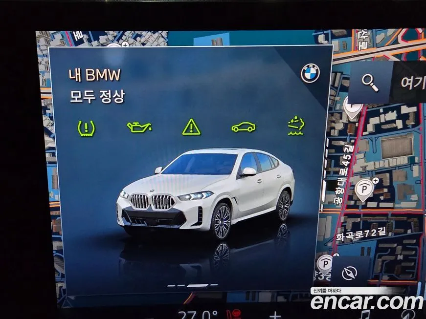 BMW X6 2025 из KR, фото 10