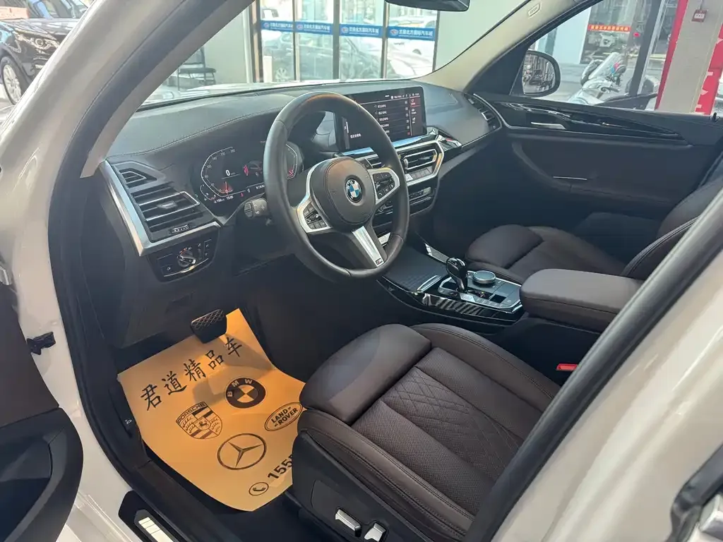 BMW X3 2022 из CN, фото 4