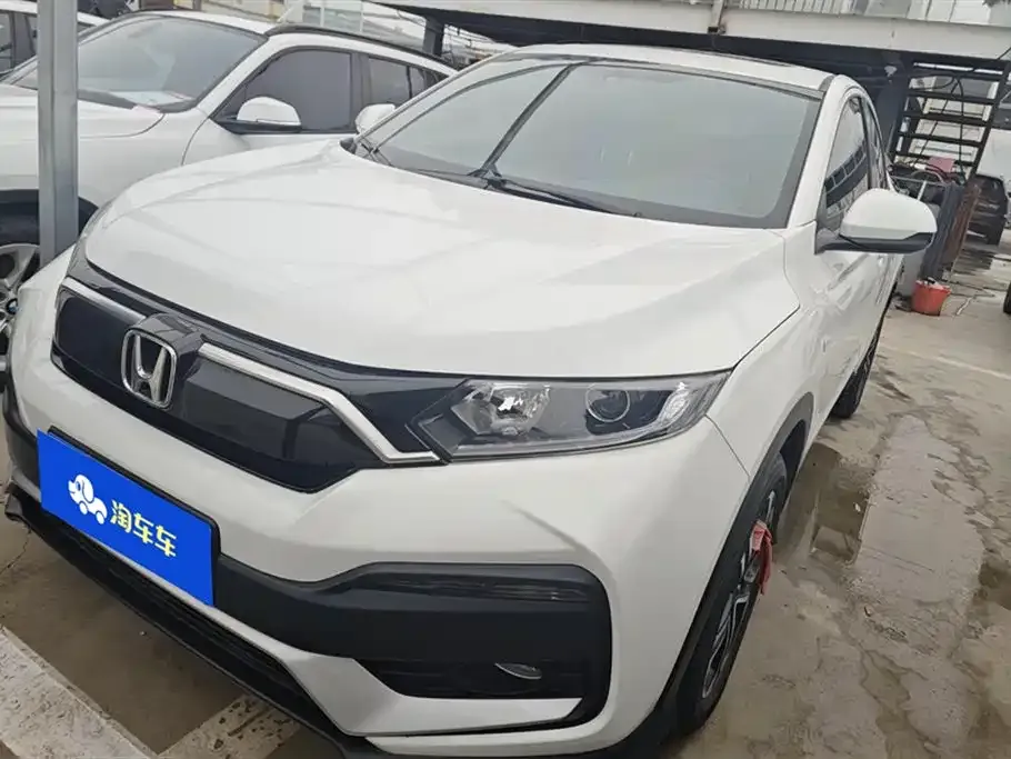 Honda XR-V 2021 из CN, фото 1