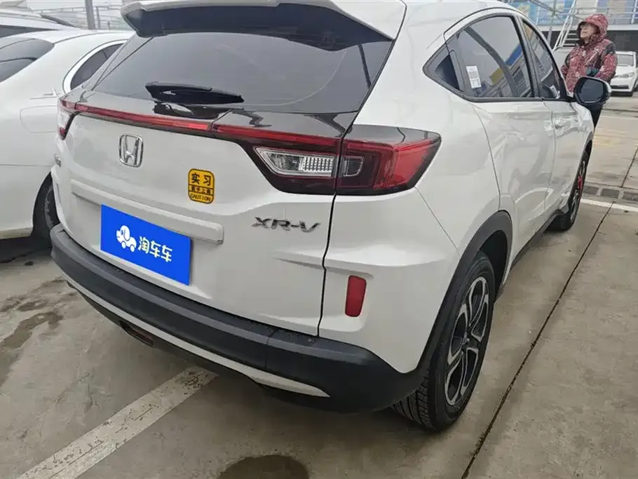Honda XR-V 2021 из CN, фото 9