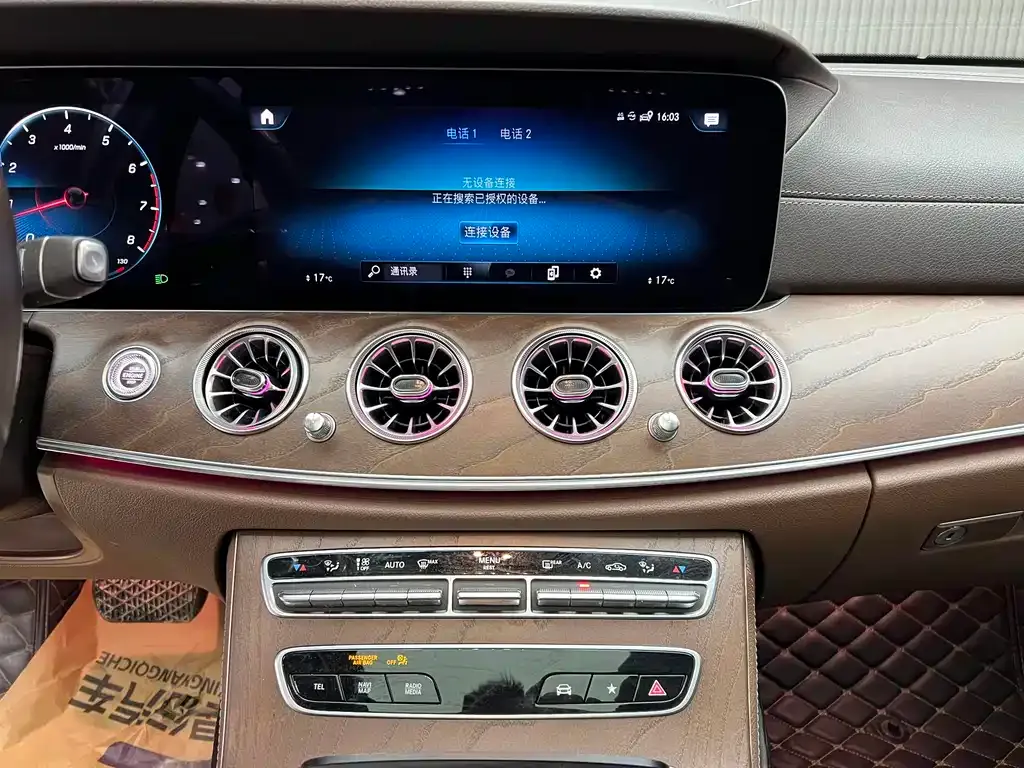 Mercedes-Benz E-Class 2021 из CN, фото 3