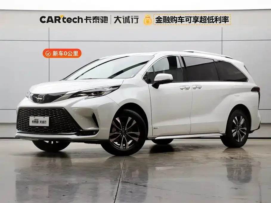 Toyota Granvia 2025 из CN, фото 1