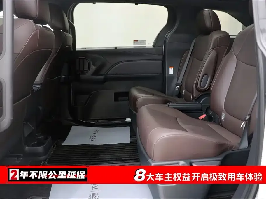 Toyota Granvia 2025 из CN, фото 9