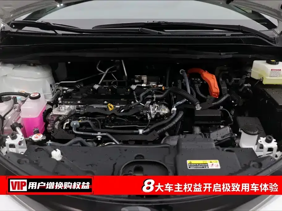 Toyota Granvia 2025 из CN, фото 3