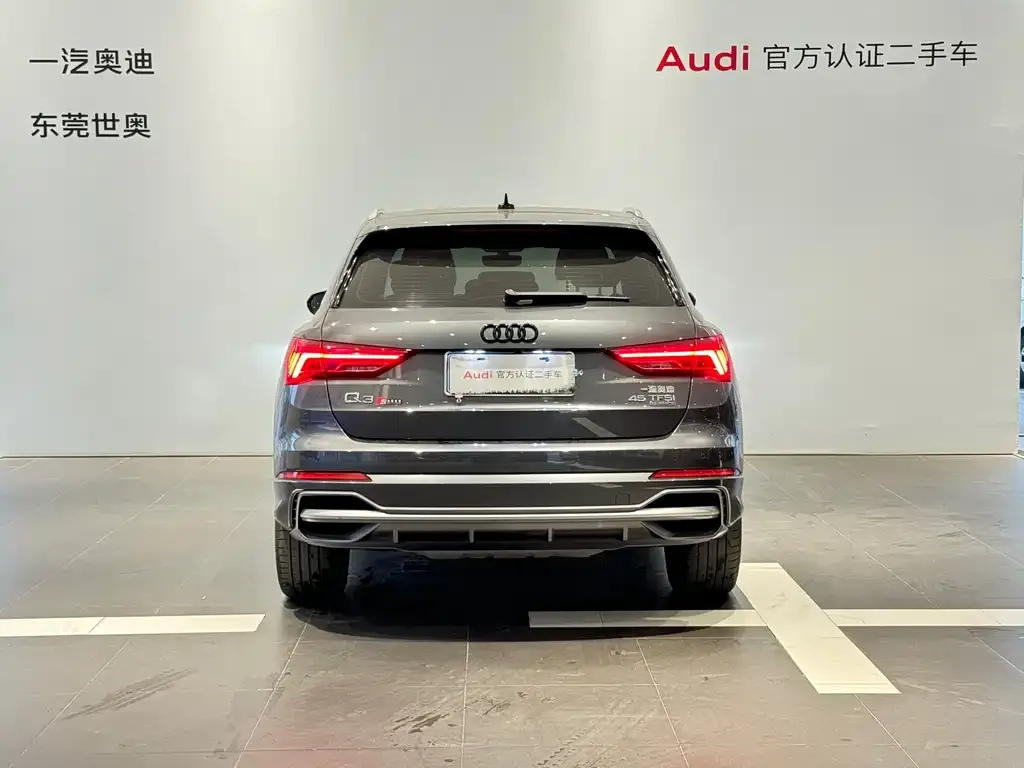 Audi Q3 2021 из CN, фото 4