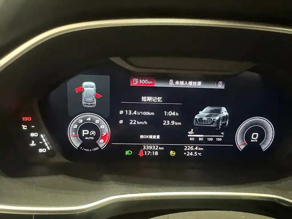 Audi Q3 2021 из CN, фото 6