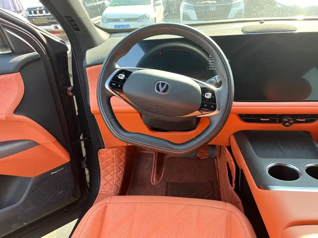 Changan CS75PLUS 2024 из CN, фото 8