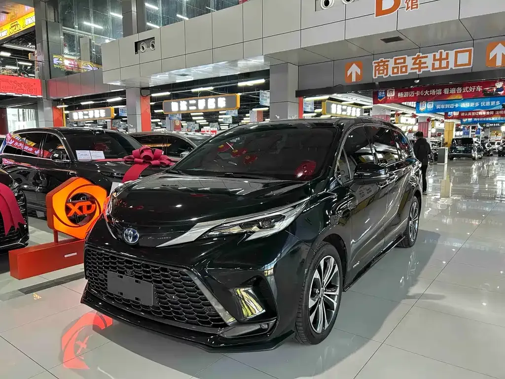 Toyota Granvia 2023 из CN, фото 1