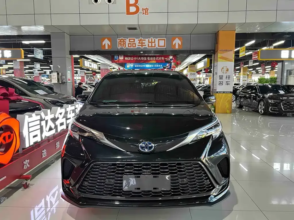 Toyota Granvia 2023 из CN, фото 6
